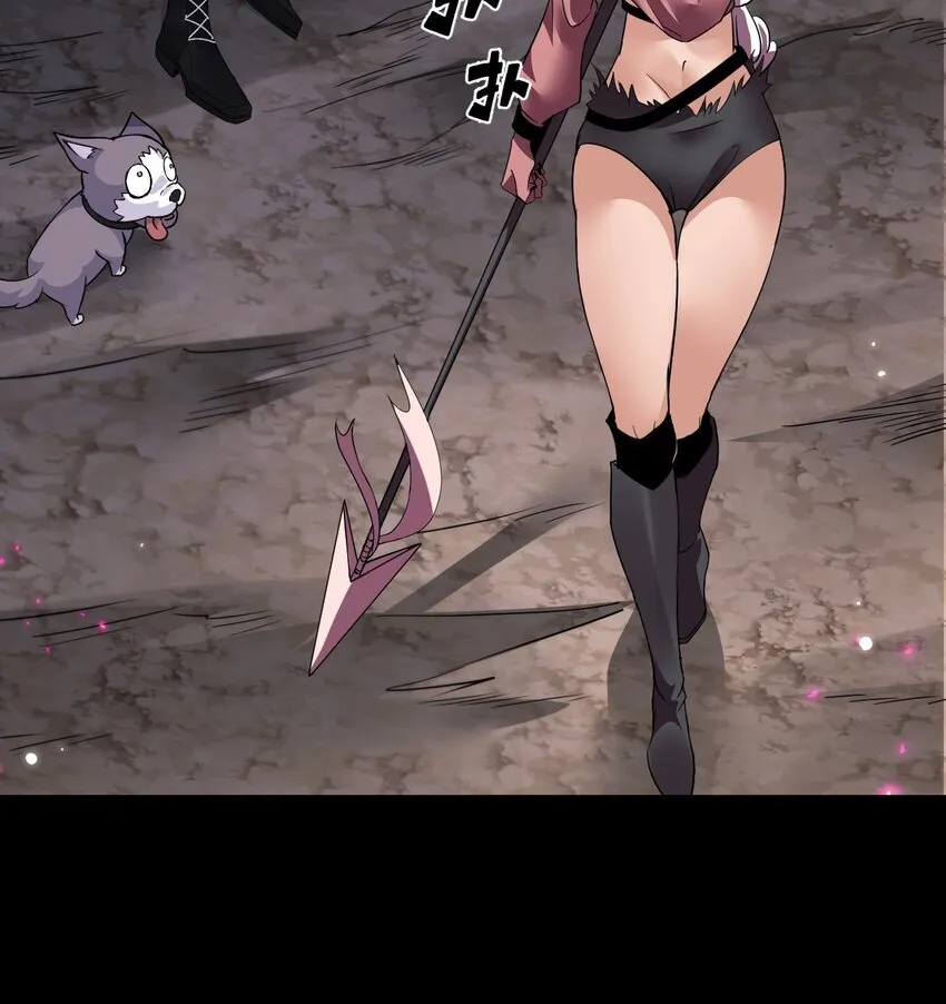 04 美女高手救场26