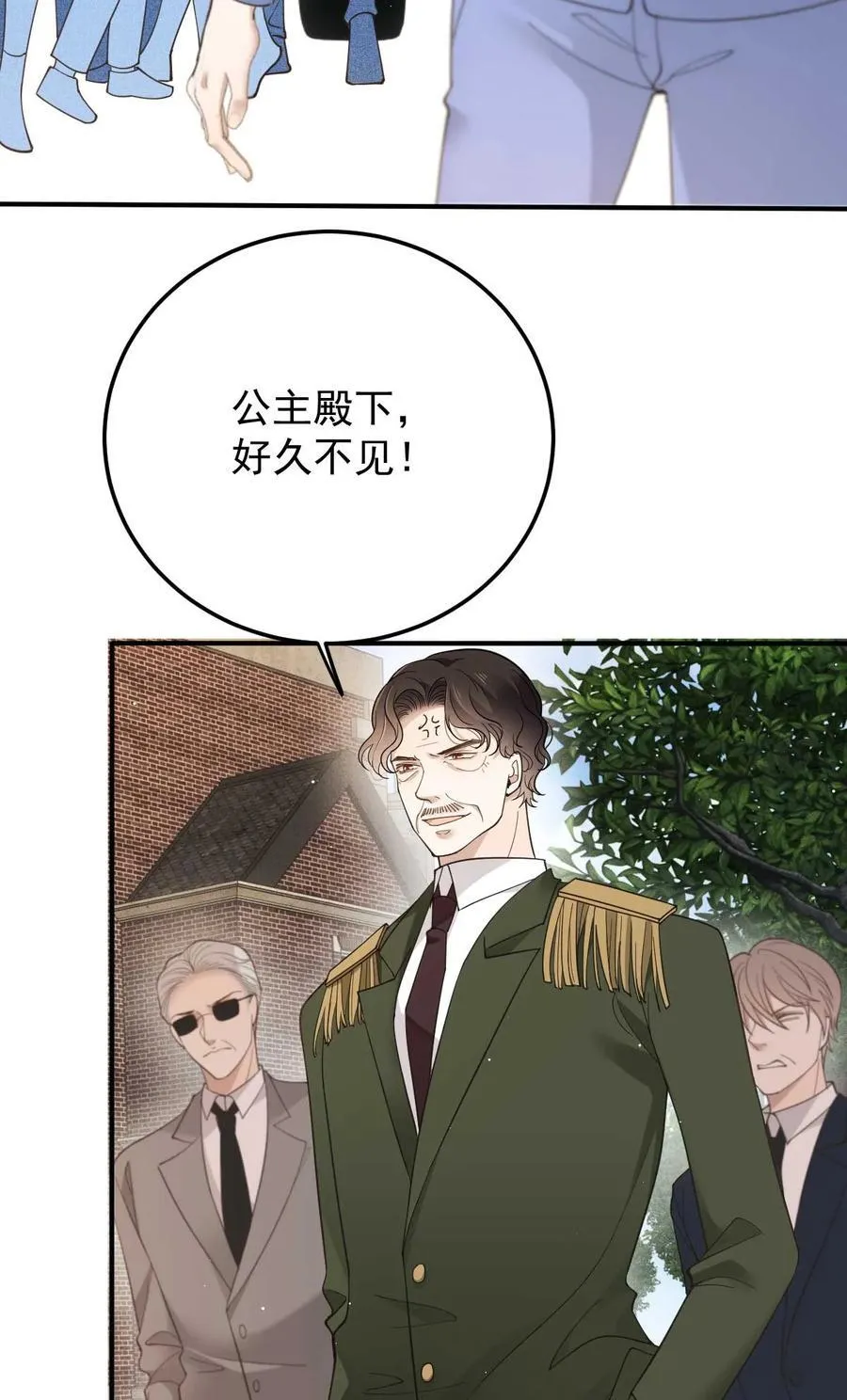 305 夫妻赴险15