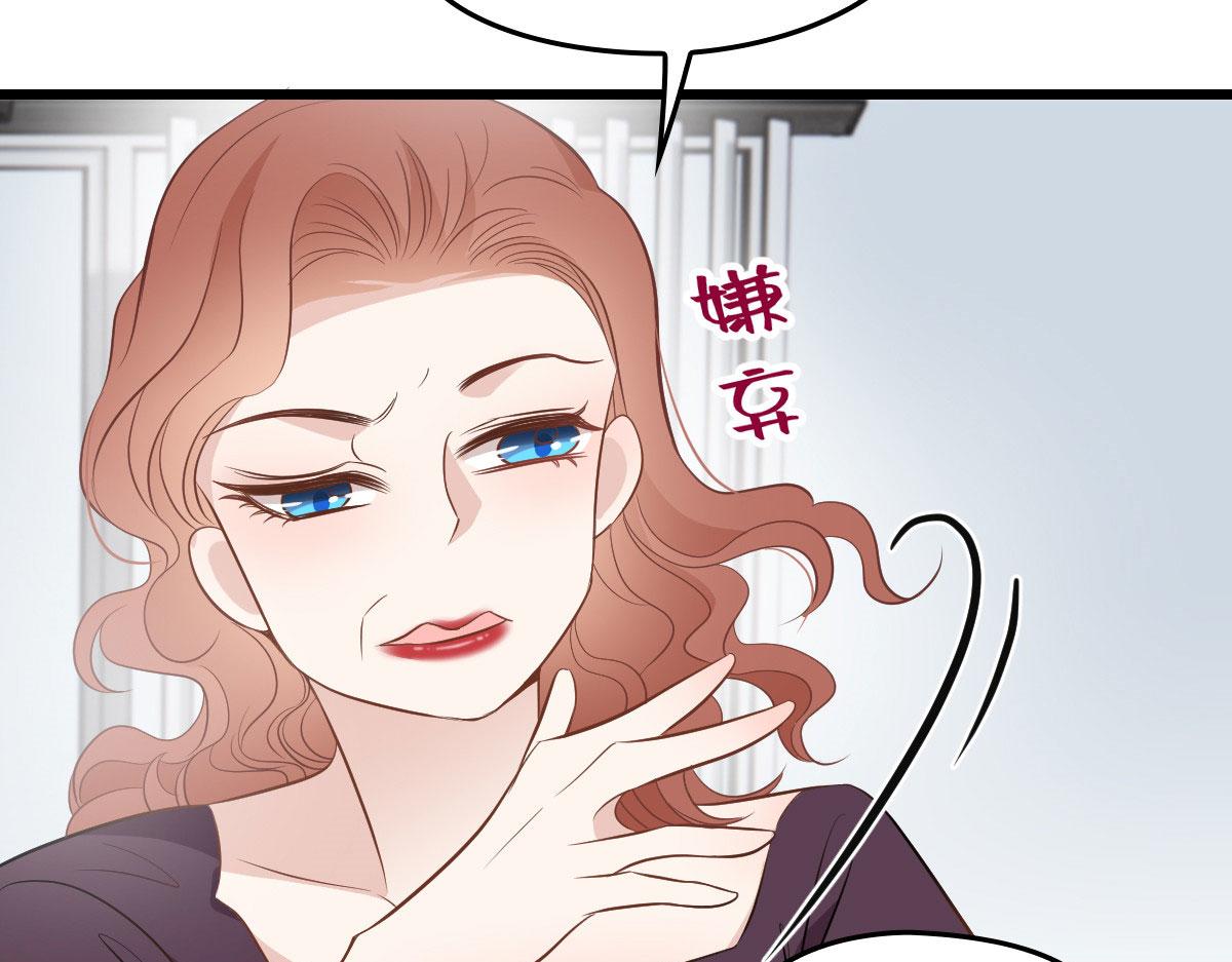 第一百六十九话 管理贵族酒店54