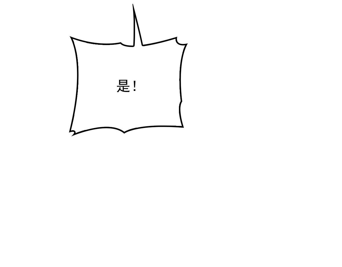 第一百六十话 他也可以多个舅舅89