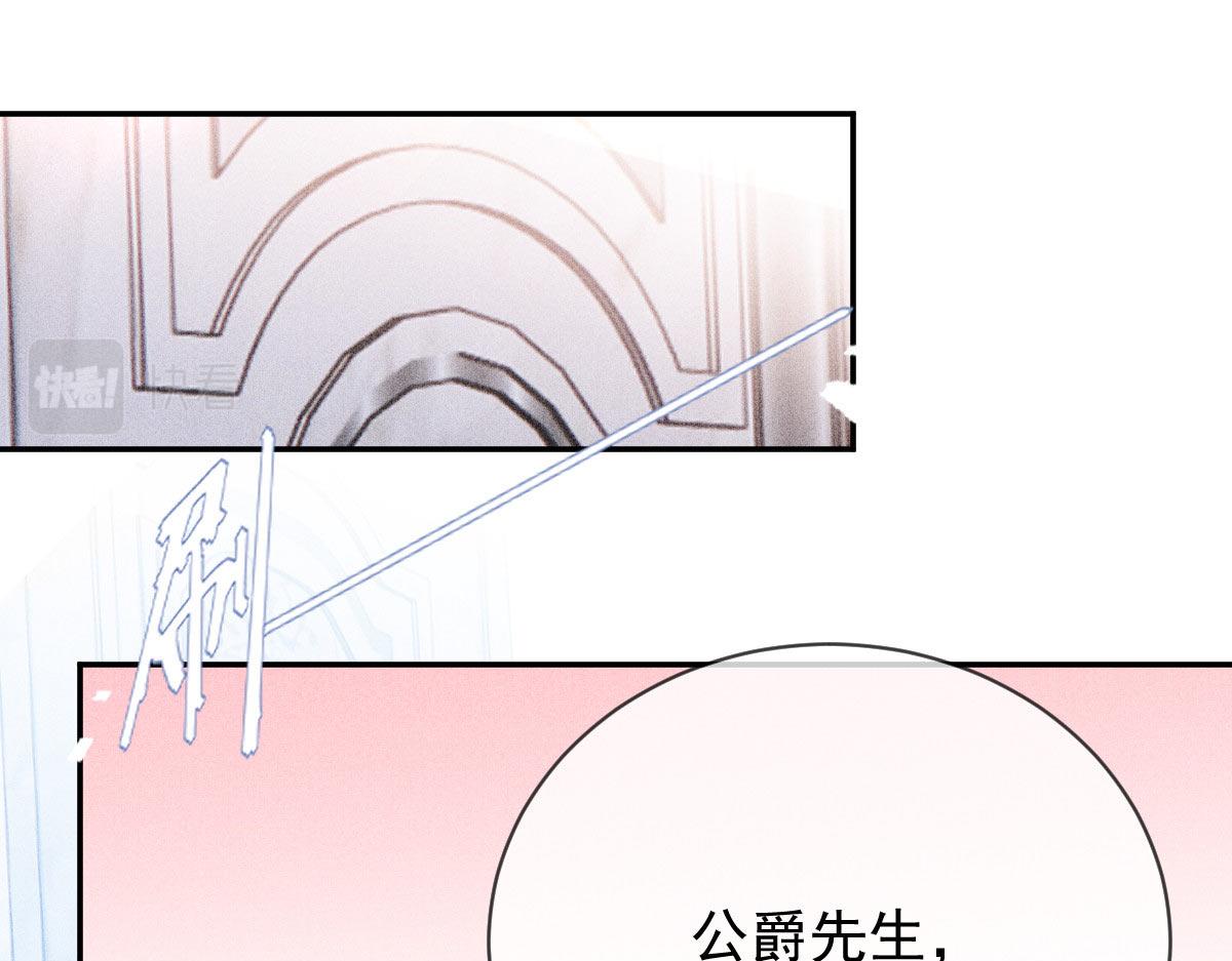 第二百三十话 线索拿到了2
