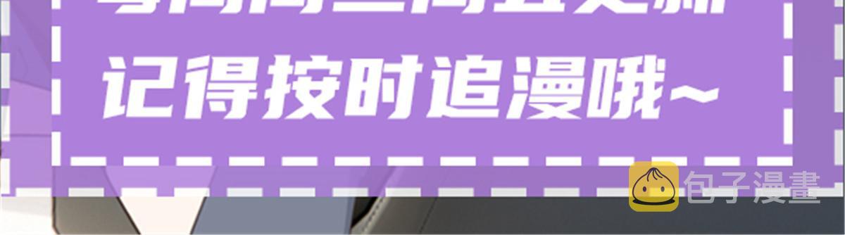 第二百一十四话 你想杀我107