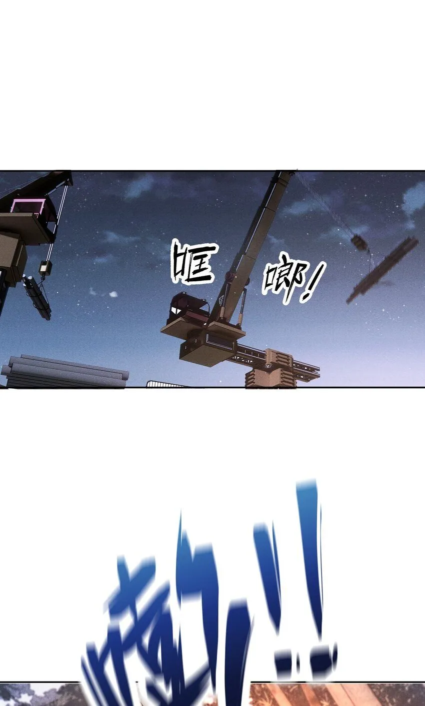 271 摩西威保罗卒11