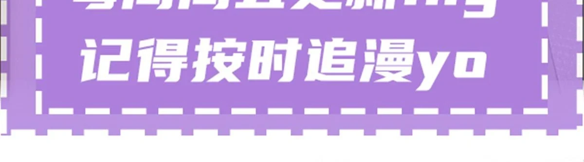 第二百三十五话 甘瑗当选115