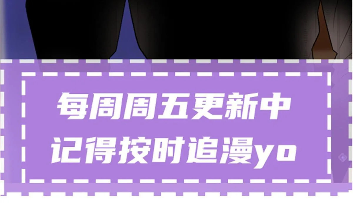 第二百四十六话 认她为主56