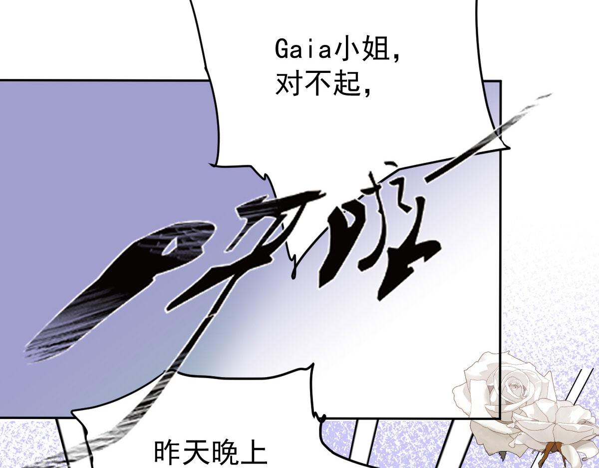 第二百一十三话 竞选开始5
