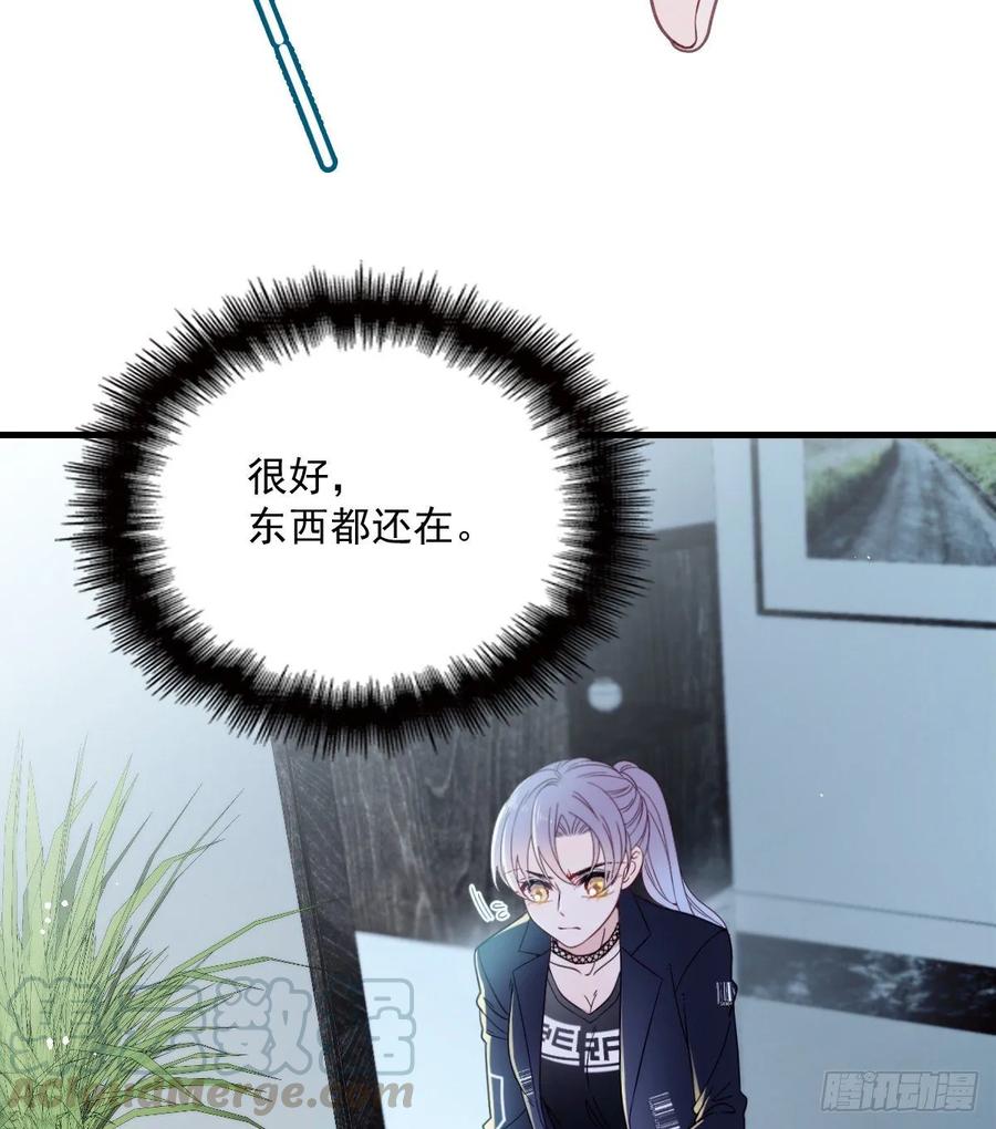第三十四话 公爵追妻篇52