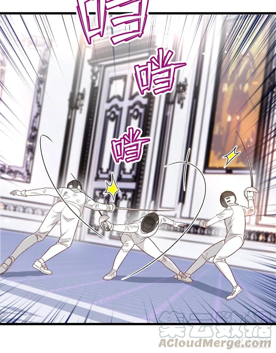 第九十九话 同我亲临45