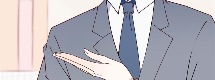 第十二话 心机lady13