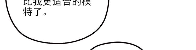 第七话 冤家路窄30