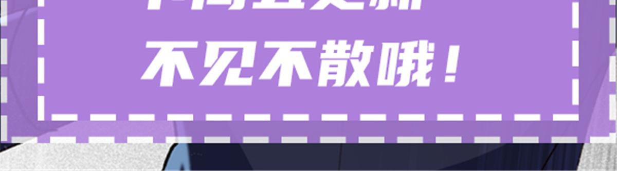 第一百八十二话 群情激奋99