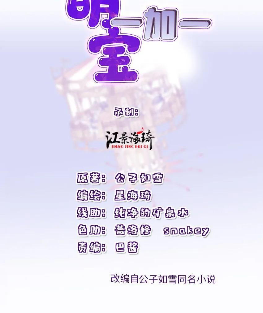 273 中弹0
