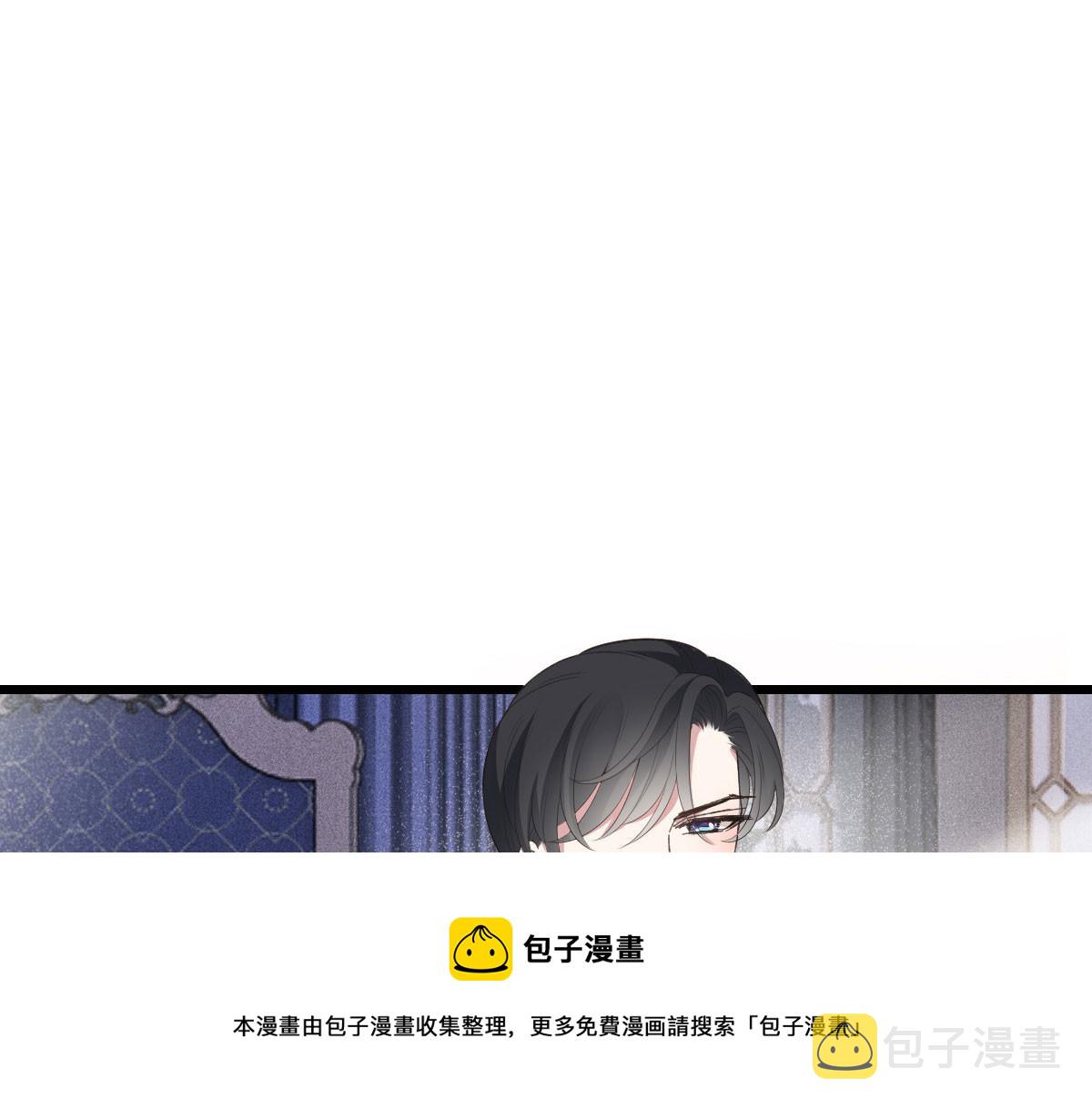 第一百八十一话 黑道王妃72