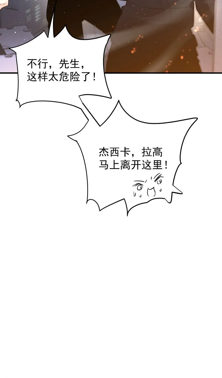 272 孤军奋战21