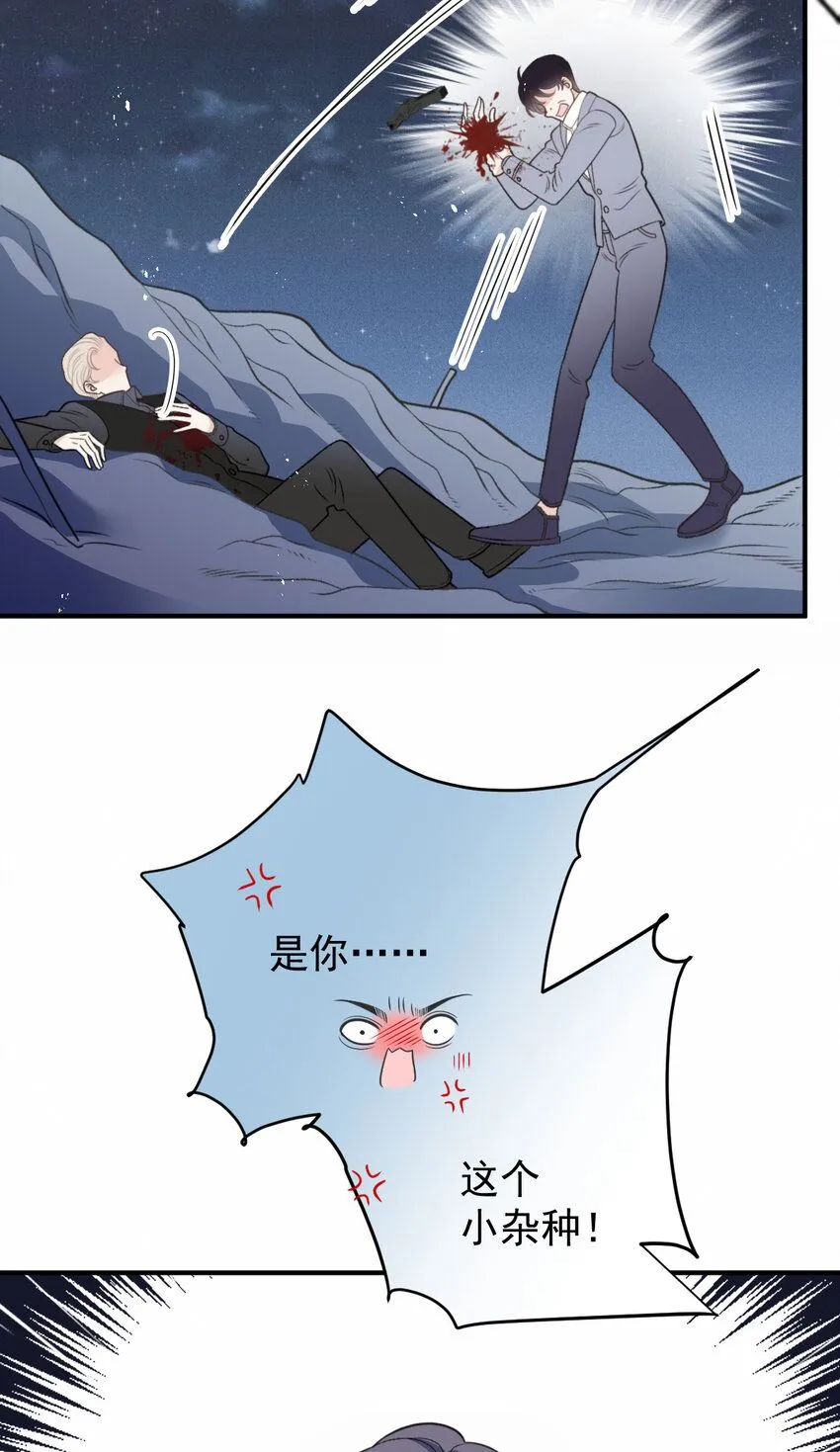 273 中弹26