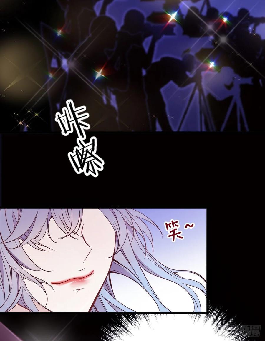 第四十七话 亲子装12