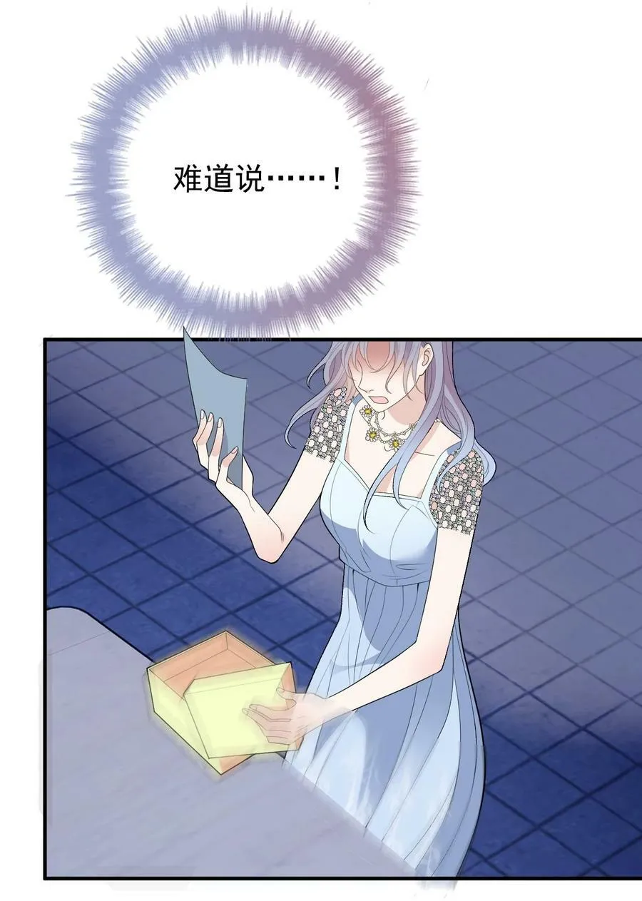 256 救赎9