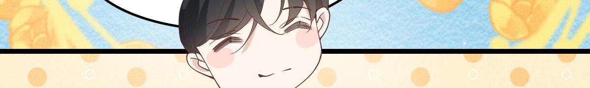 第一百五十四话 当王的男人87