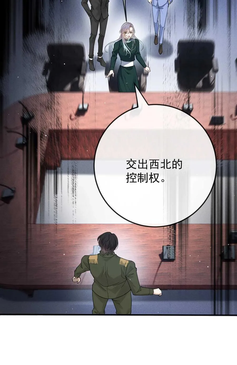 306 三个条件14