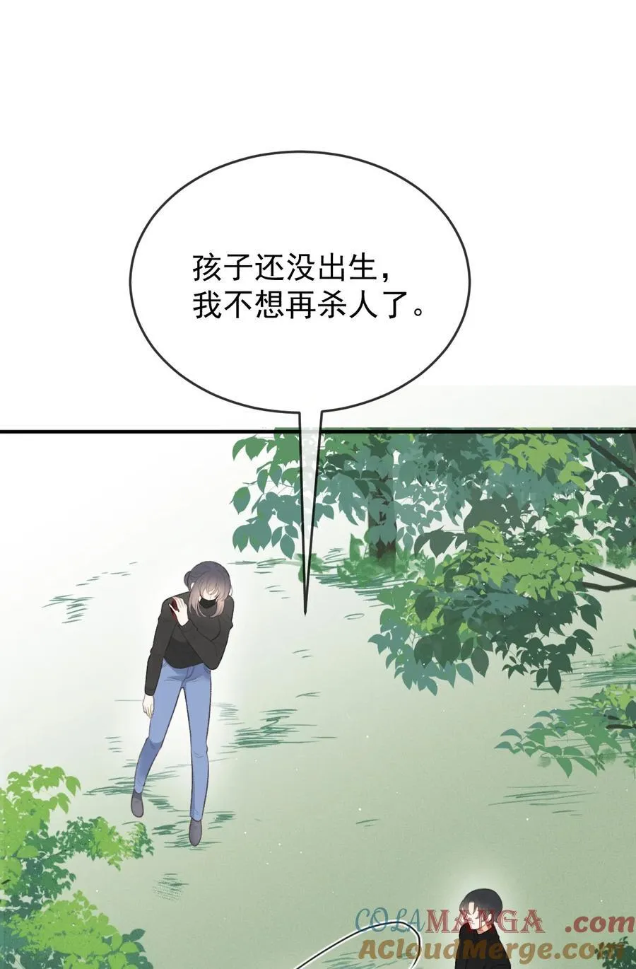 300 葬身鱼腹6