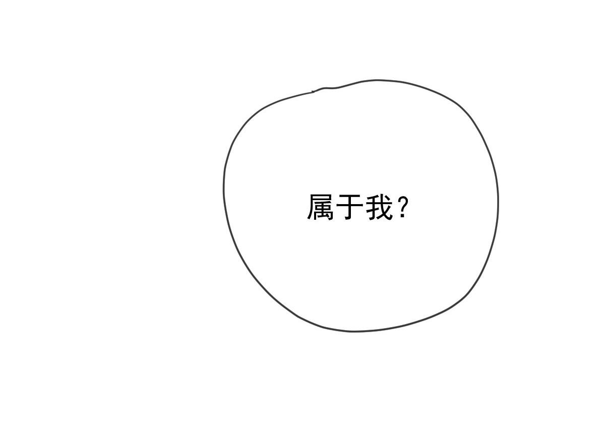 第二百一十九话 莫名熟悉的地方38