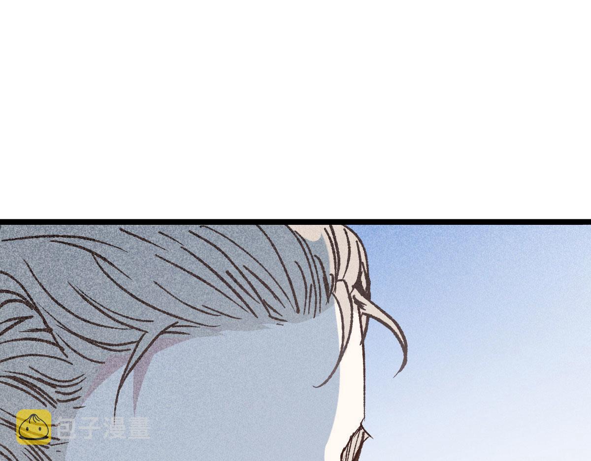 第一百四十四话 我会失去？51