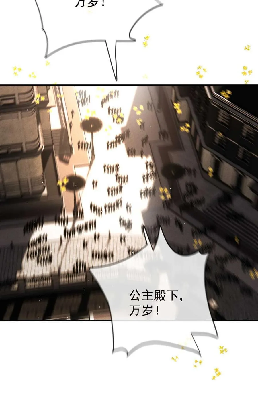 309 父母的夙愿13
