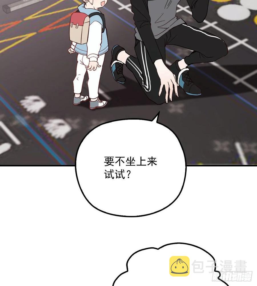 第三十九话 父爱蔓延6
