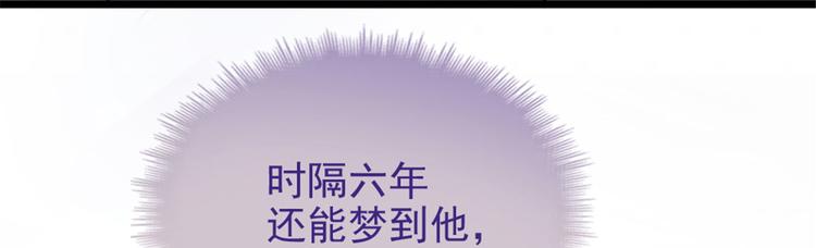 第一话 情不知所起42