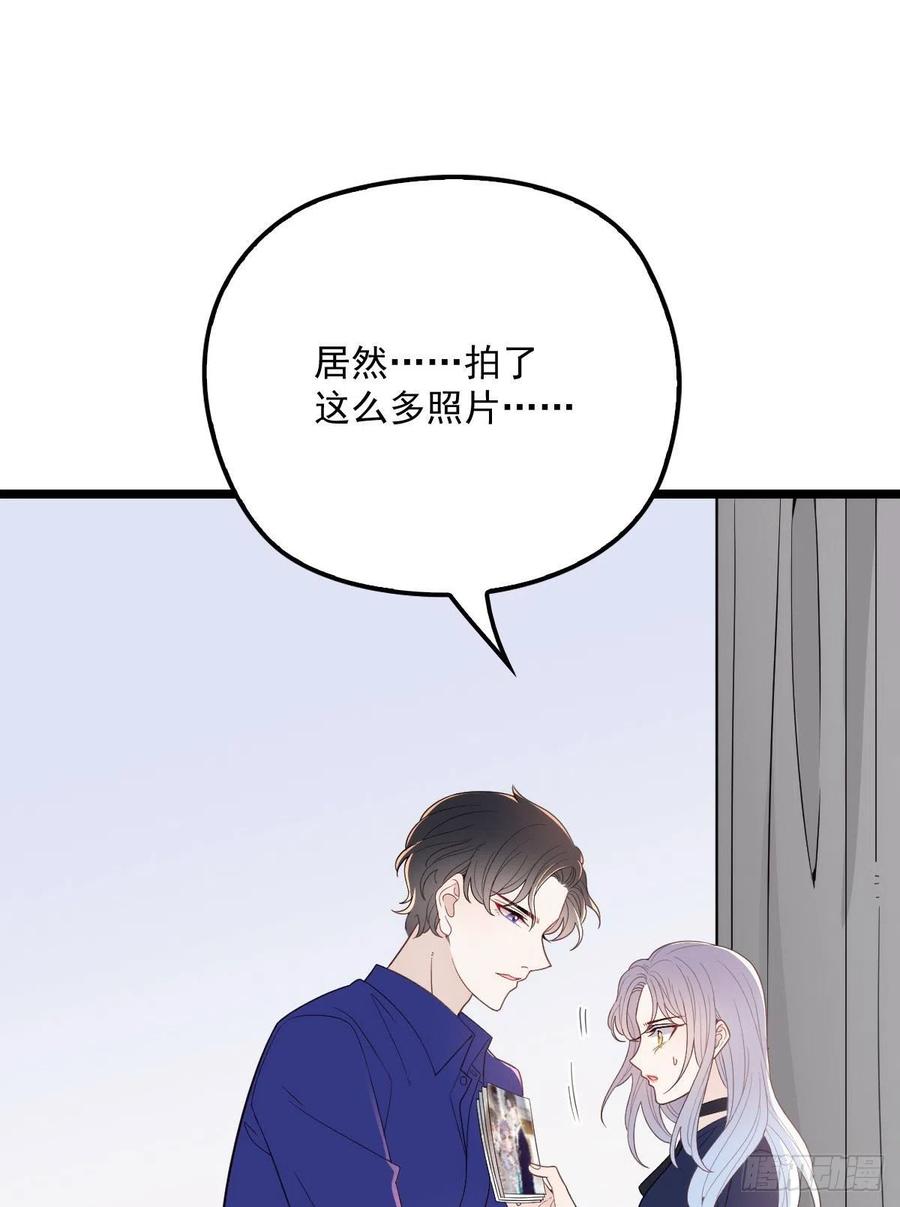 第七十话 终极任务浮出水面11