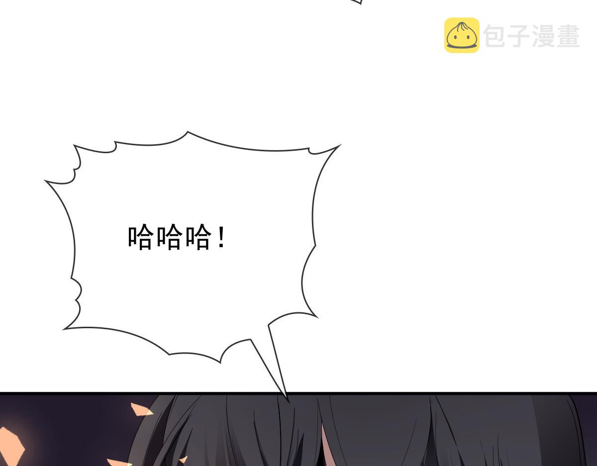 第二百二十八话 引她入套41