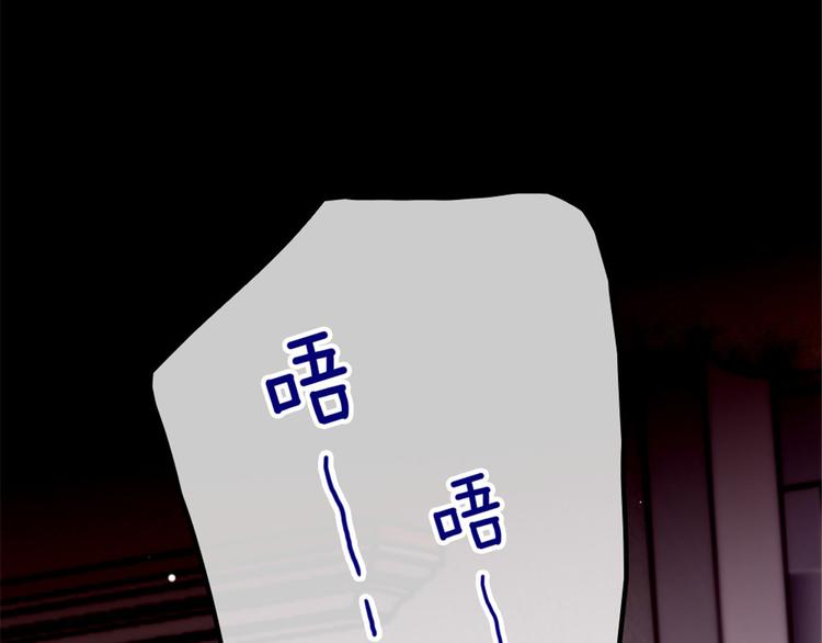 第二十二话 醉酒失控50
