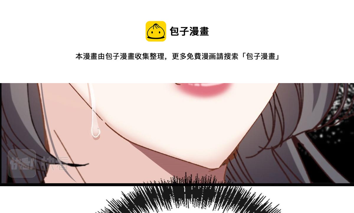 第一百七十六话 另有目的80