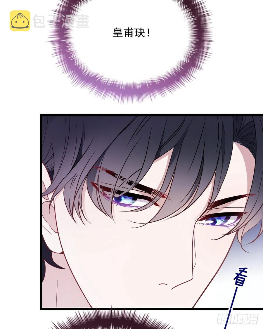 第四十七话 亲子装42