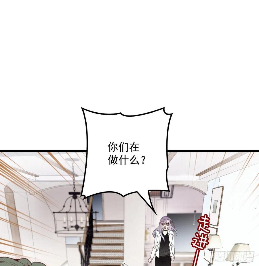 第三十二话 连夜离开3