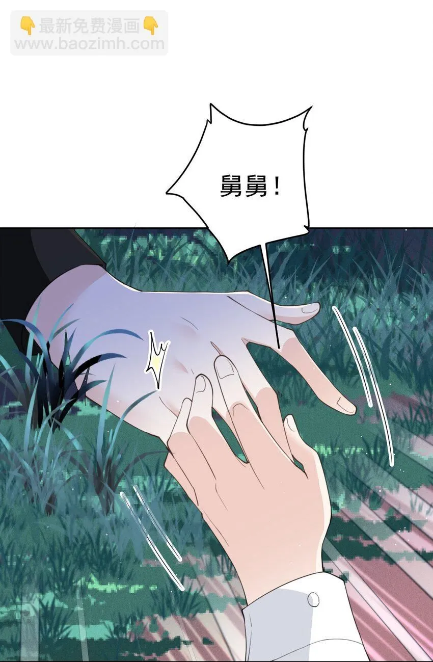 271 摩西威保罗卒16