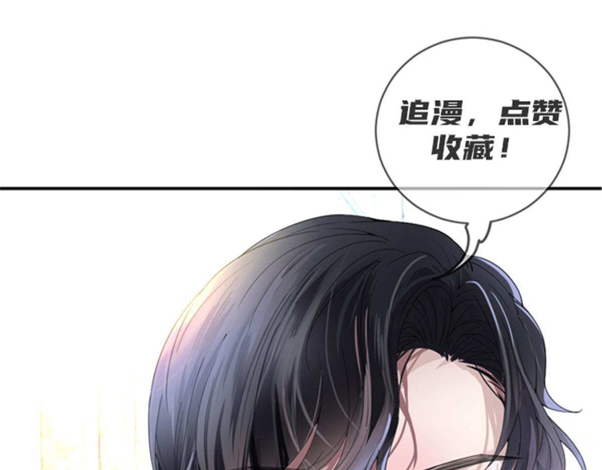 第二百三十话 线索拿到了125