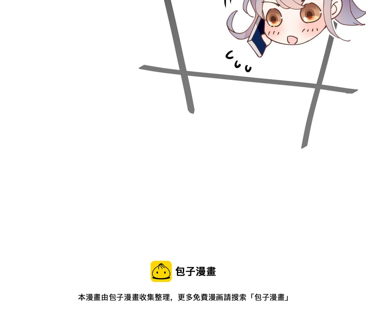 第一百七十八话 车祸80