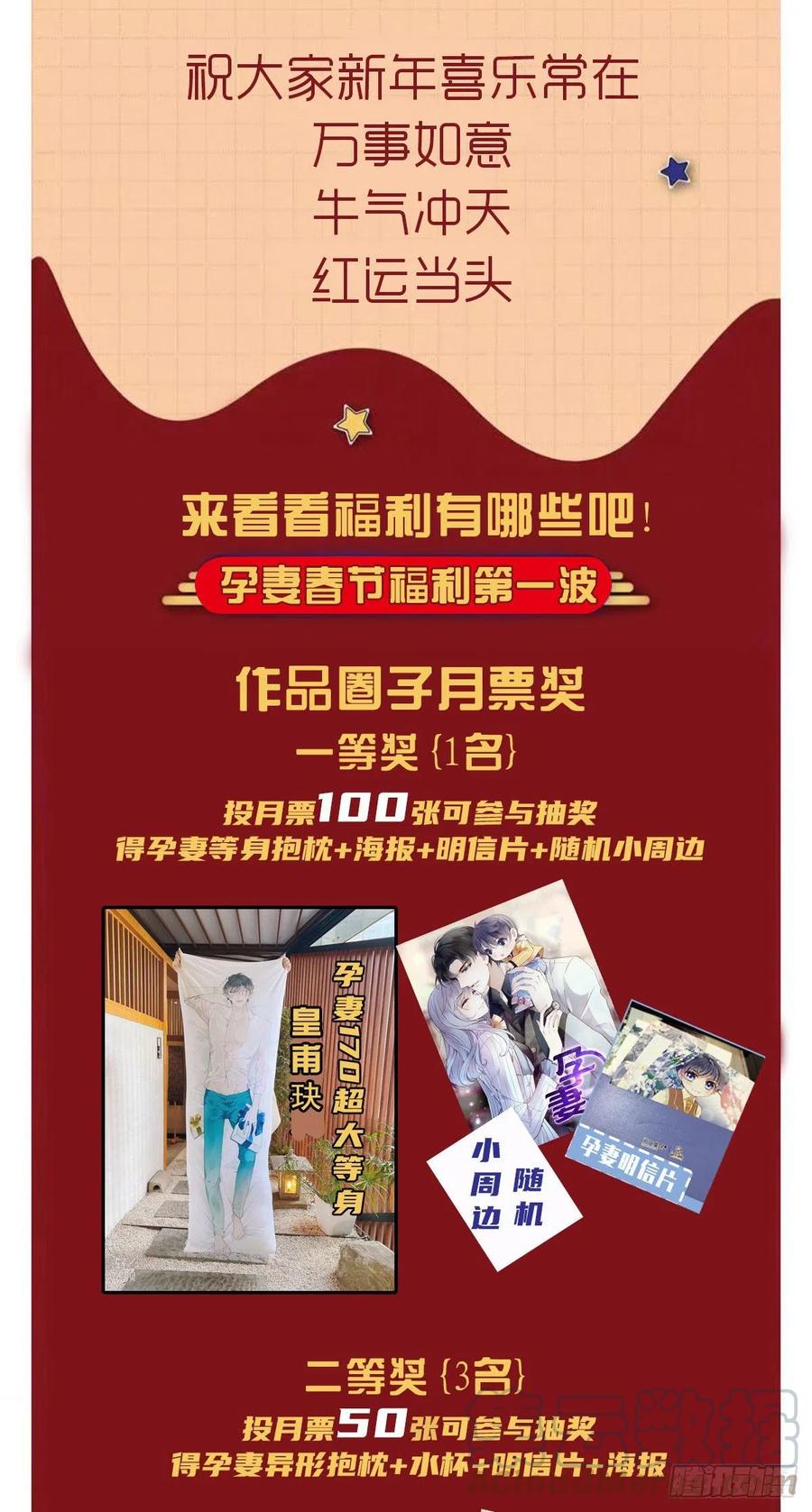 第六十九话 你这么了解杀手48