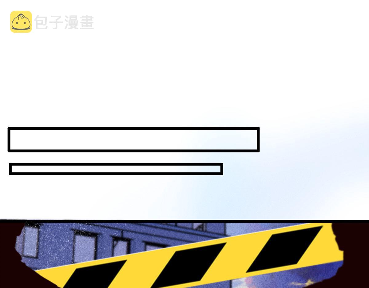 第一百八十话 摩西发怒2