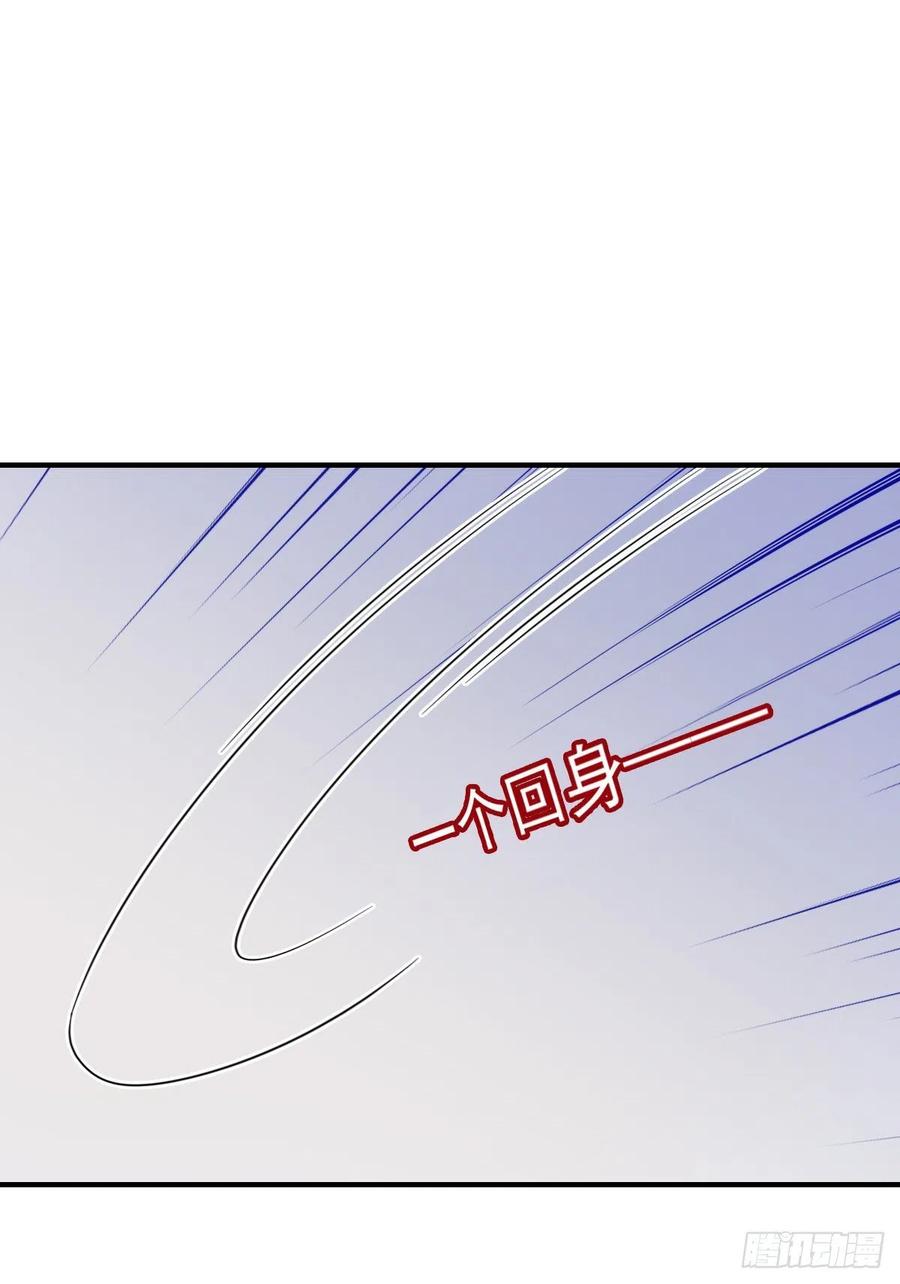 第五十二话 你不冷，我冷7