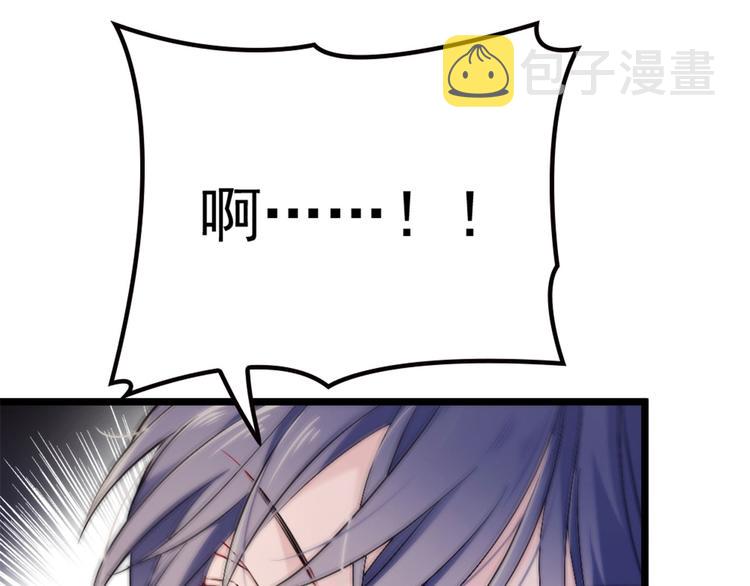 第三话 冥冥之中87