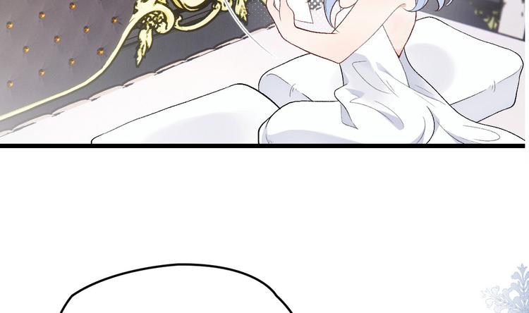 请假条！3