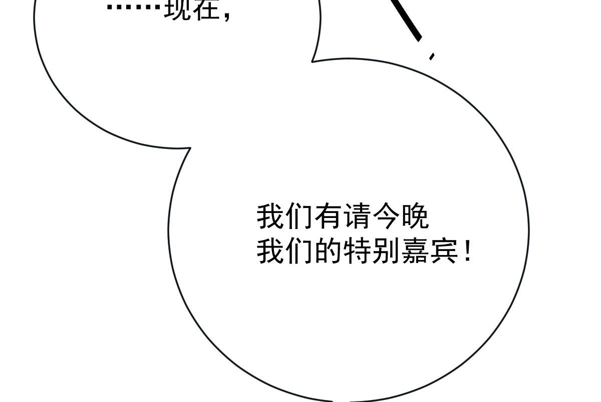 第二百一十五话 孩子归谁47