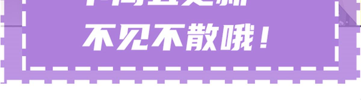 第一百九十话 电影里的坏女人117