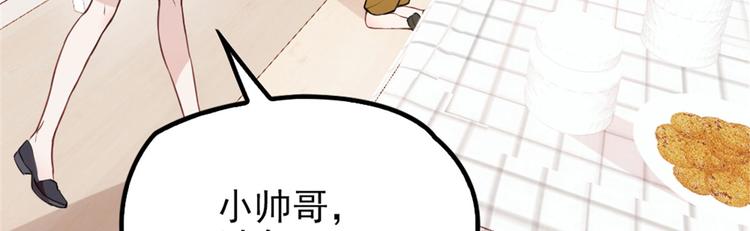 第十话 纠缠不休72