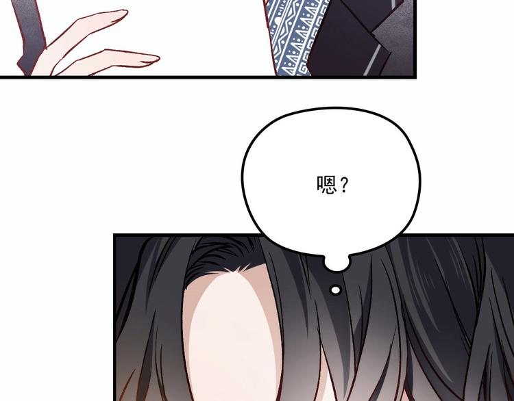 第二十六话 记忆的留声87