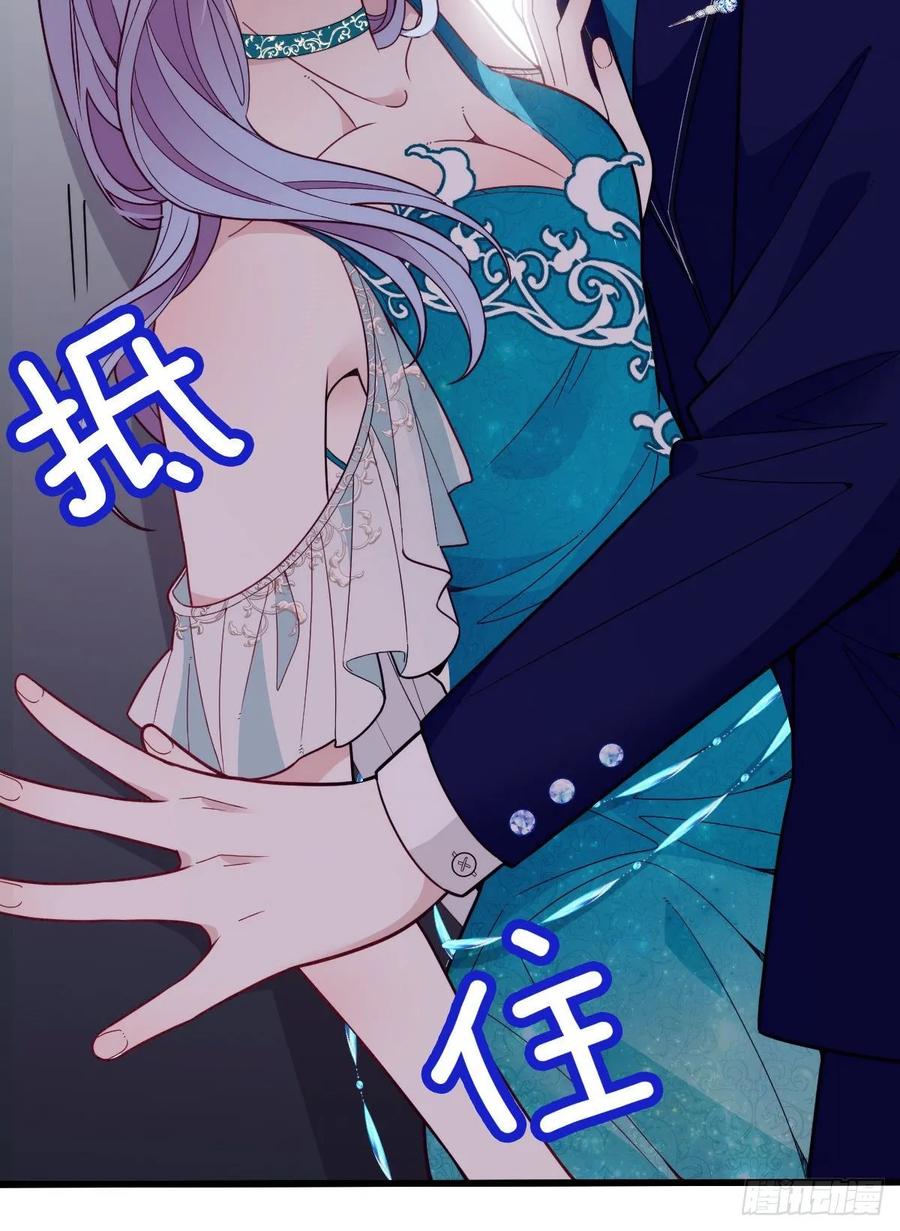 第四十六话 丰满不少26