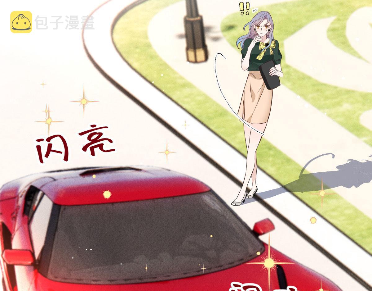 第一百六十八话 来自家人的支持73