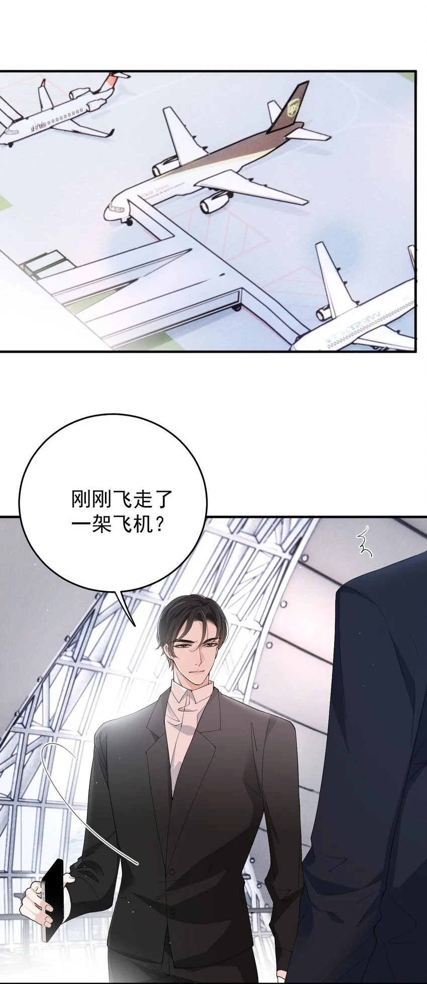 264 巴顿的野心1